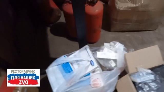 "Спасибо, что работаете во благо Родины. Спасибо, что работаете ради пацанов"...