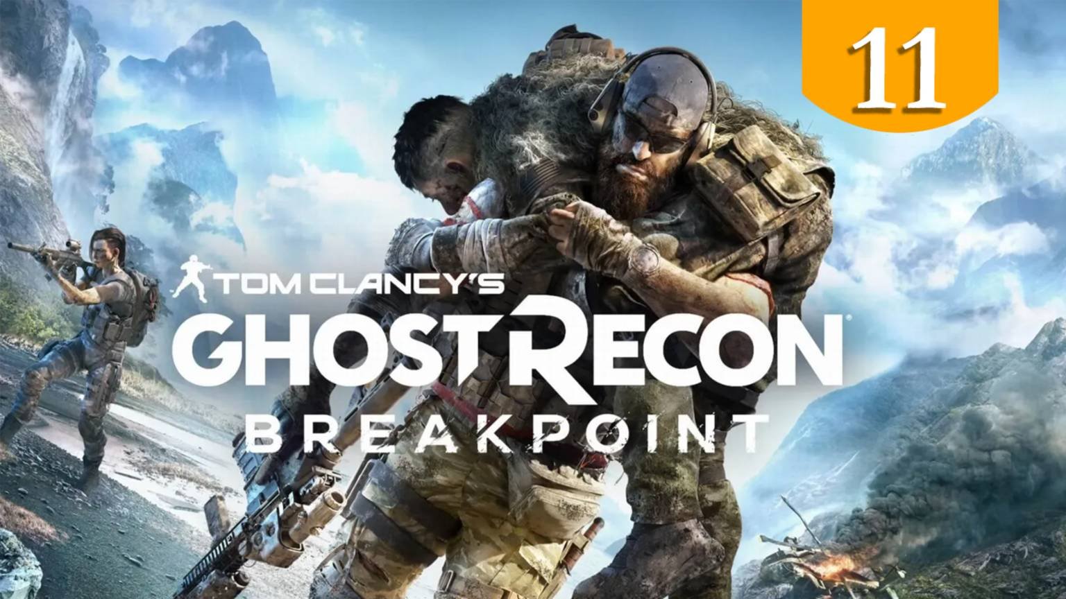 Спасение  Ghost Recon Breakpoint  Прохождение 11
