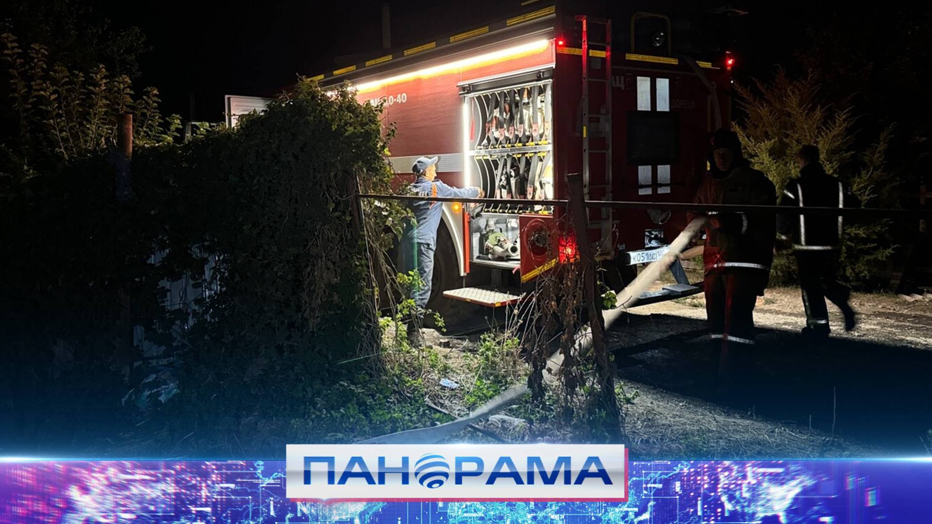 ⚡️Воздушная угроза: удар украинского БПЛА по жилому дому Донецка