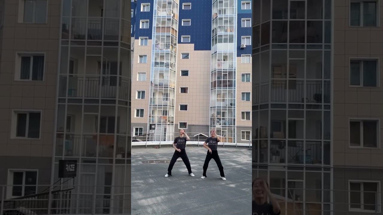 Вот это клевый тренд! @urandance_svfu