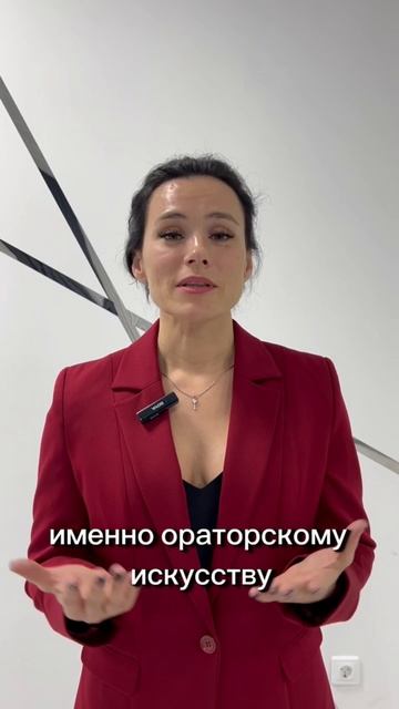 отзыв Светлана Жеваго. курс Сила слова