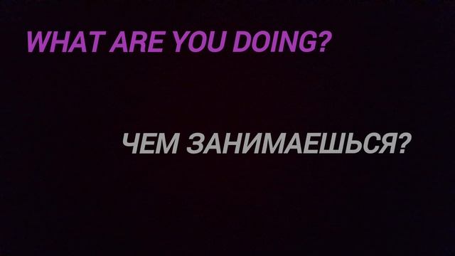 Фразы на английском! 📖📚