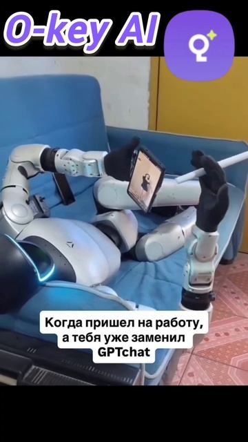 #школа #деньги #блогер #ии