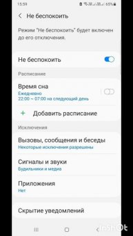 ПроДеньги.Размышления.Теория и практика.Фильм9.Серия3.Часть4 .mp4
