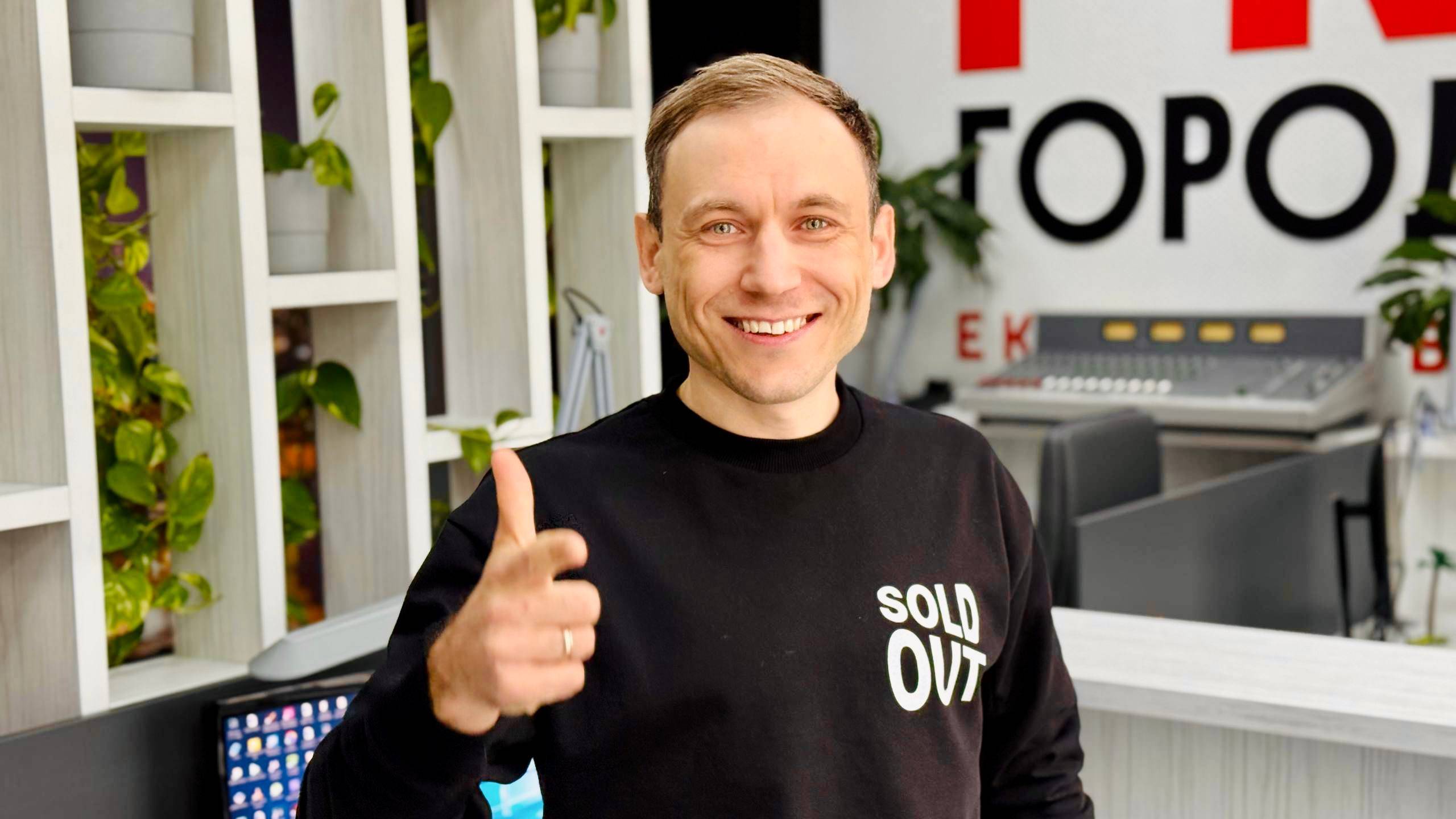 Еда - универсальный язык общения. Как уральский кулинар Юрий Мельник развивает мировые тренды