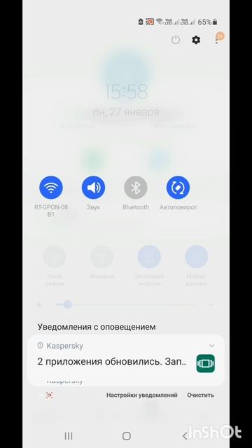 ПроДеньги.Размышления.Теория и практика.Фильм9.Серия3.Часть2 .mp4
