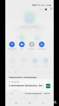 ПроДеньги.Размышления.Теория и практика.Фильм9.Серия3.Часть2 .mp4
