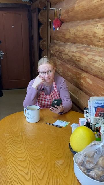 А что будет летом???