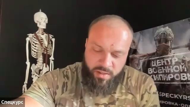 Запись прямого эфира с Юрием Евичем об отряде «Т» от 20.08.25