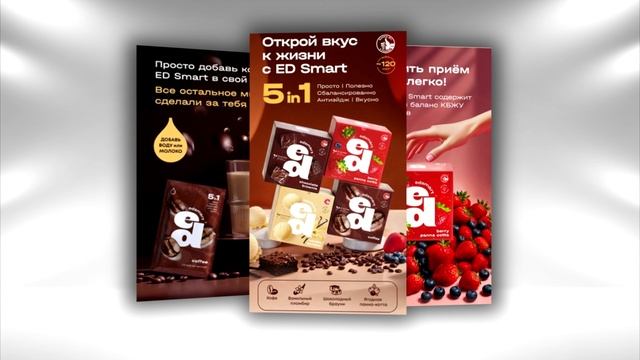 Урок 7.3 - Комбинирование нескольких объектов в 3Dпространстве в Вегасе