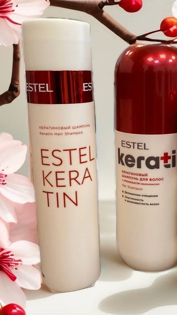 Estel: Кератиновый шампунь и маска с Amokeratin-комплексом для сильных волос 💪✨