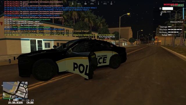 Sure_Fernango // ДМ