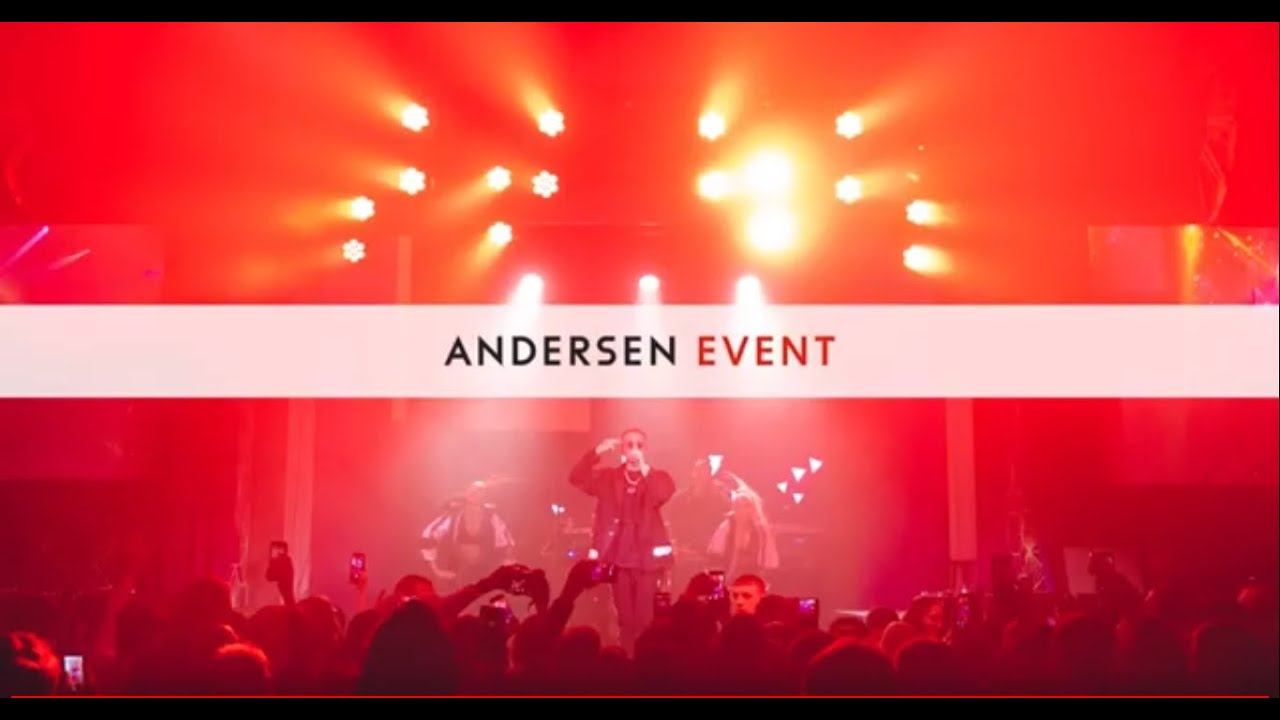 Новогодняя вечеринка в Москве 2018