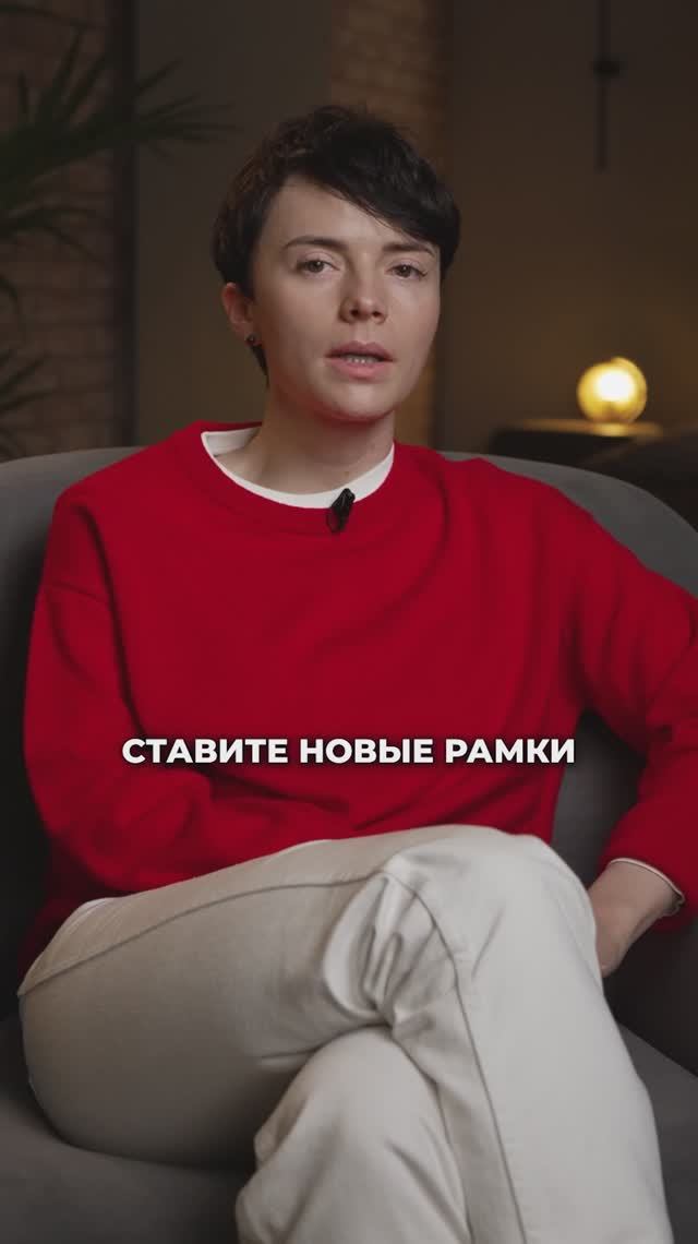 ЧТО делать, если СОРВАЛСЯ с диеты?! #похудение #какпохудеть #психология