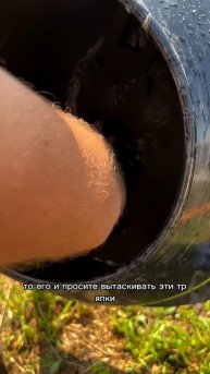 🛠️ ЕСЛИ ОСТАЛОСЬ немного РАСТВОРА — вот КРУТАЯ идея для ДАЧИ 🏡