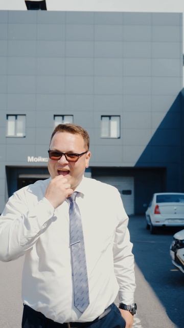 Вы бы обменяли поцелуй на NIVA?