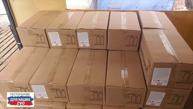 Огромное спасибо всем неравнодушным людям, кто откликнулся и помог, поучаствовав в сборе Даши