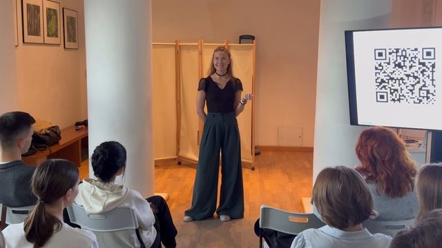 Александра - The Clash