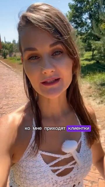 Как быстро забыть бывшего.