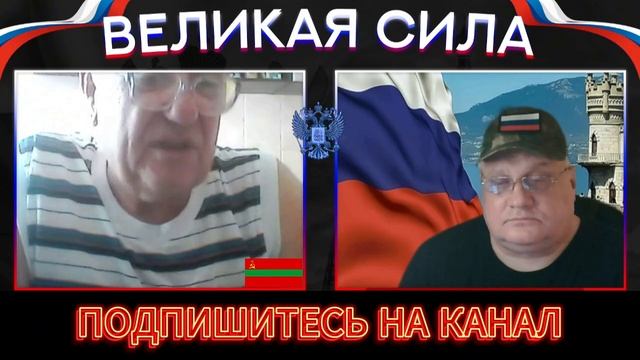 Приднестровье сегодня .