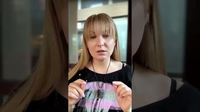 ОБЗОР НОВИНОК #аннашаульская #литотерапия #миркамней #лабрадор #аметист #обсидиан #турмалин