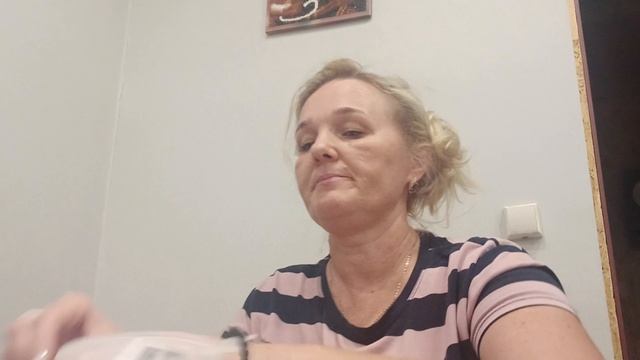 отчёт