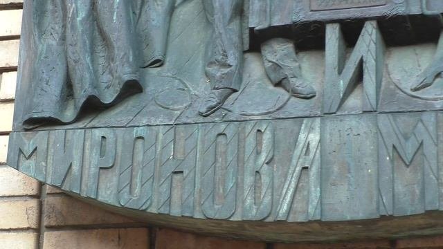 МОСКВА. МАЛЫЙ  ВЛАСЬЕВСКИЙ ПЕРЕУЛОК. 