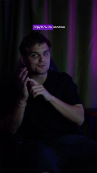 У меня много интересного)