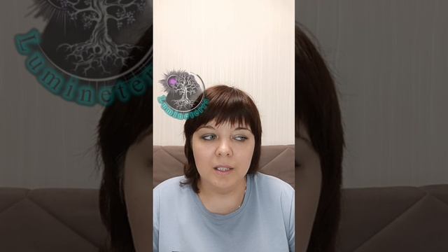 Проработка подавленных эмоций