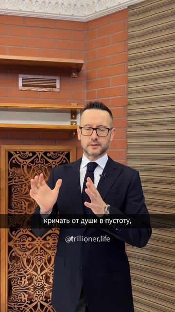 Активный сброс негатива! #shorts