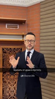 Активный сброс негатива! #shorts