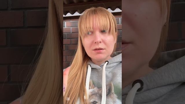 АМЕТИСТ: факты и свойства #аннашаульская #литотерапия #аметист #свойствакамней