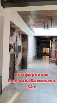 Аренда офиса в Симферополе от собственника. 👆