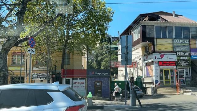 Ялта. По Московской, Киевской, К.Маркса улицами, до ост.Садовая. 09.07.2025. Крым. Crimea. Yalta.