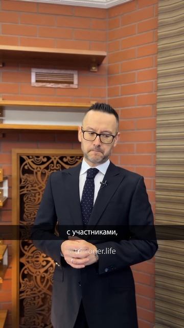 Совсем не те цифры?! #shorts