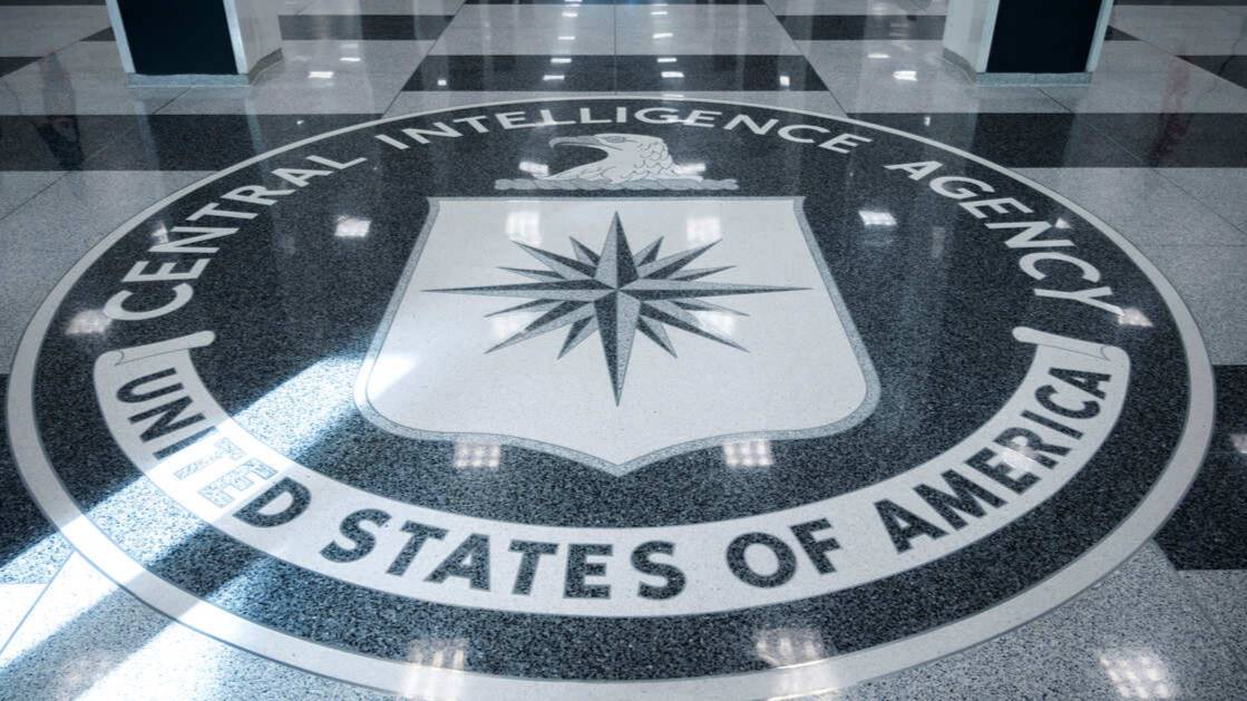 Трамп отправил в отставку высокопоставленного аналитика ЦРУ по России