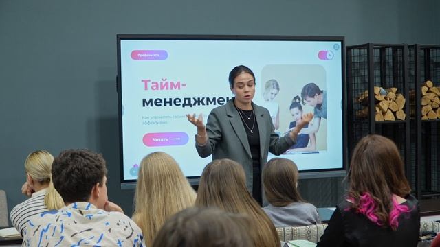 Школа тьюторов | Репортаж