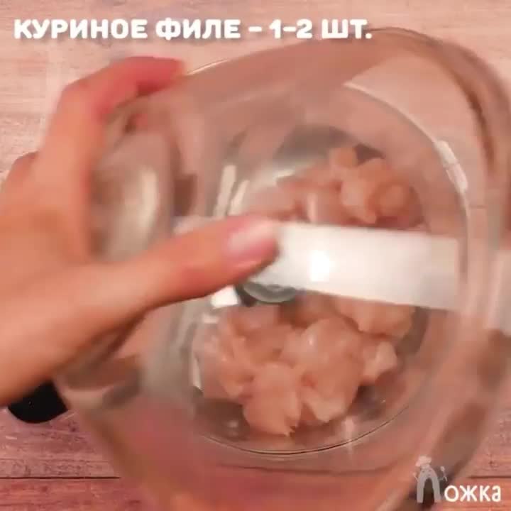 Куриные шарики с сыром😋