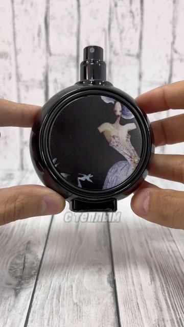 Женские духи - которые держатся больше 8 часов на коже | Топ 5 Ароматов #женскиедухи #духи #ароматы