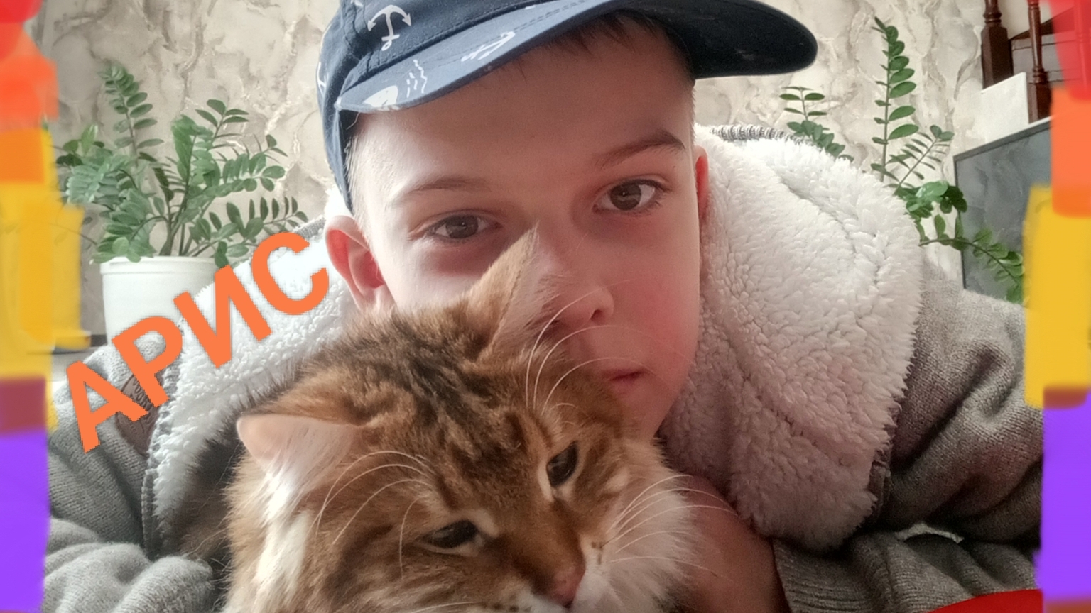 в честь 50 подписчиков продолжение