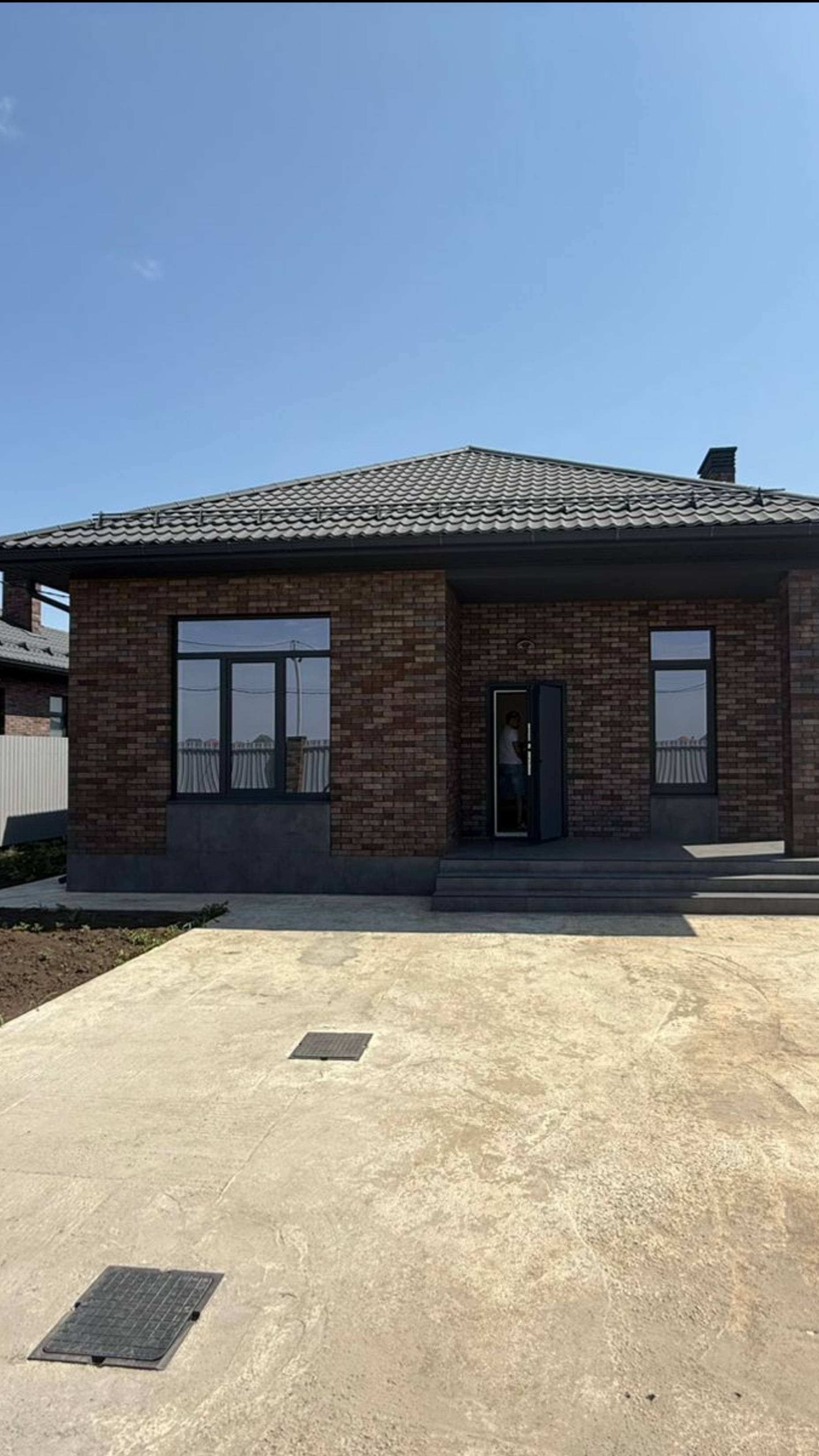 Самый лучший дом в Южном