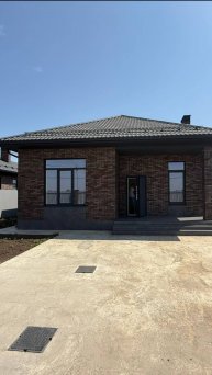 Самый лучший дом в Южном