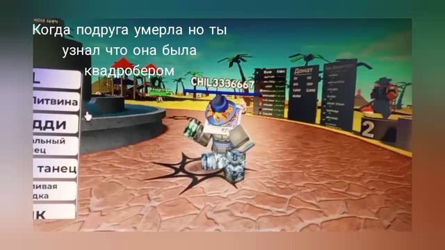 не ну а че¯\_(ツ)_/¯