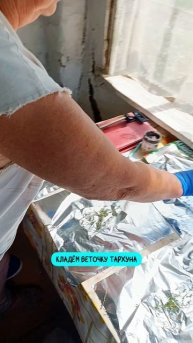 Самая вкусная скумбрия на свете! 💥