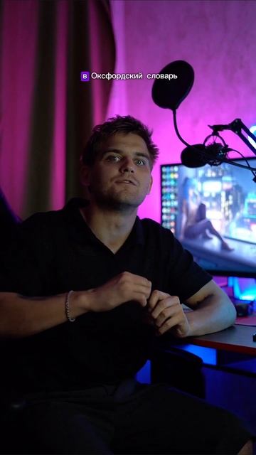 Обожал его в детстве)