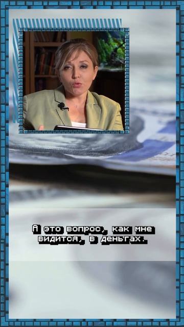 GOOGLE ПОЛУЧИЛ ДОСТУП К ПЕРЕПИСКЕ БРИТАНЦЕВ #shorts