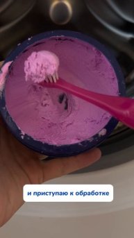 Думаете, ваша стиральная машинка идеально чистая?