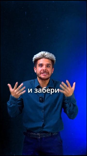 Синус на пальцах 🖐️🔥