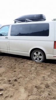 Паромная переправа через Телецкое озеро