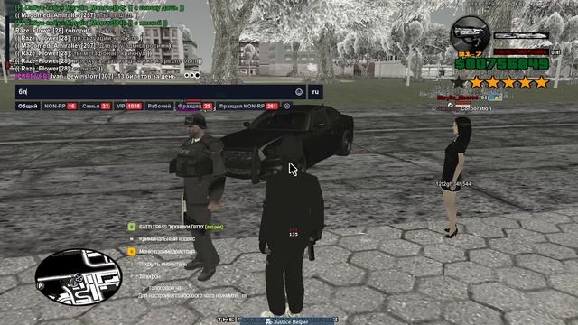 Агенту фибиби не стыдно?!!?